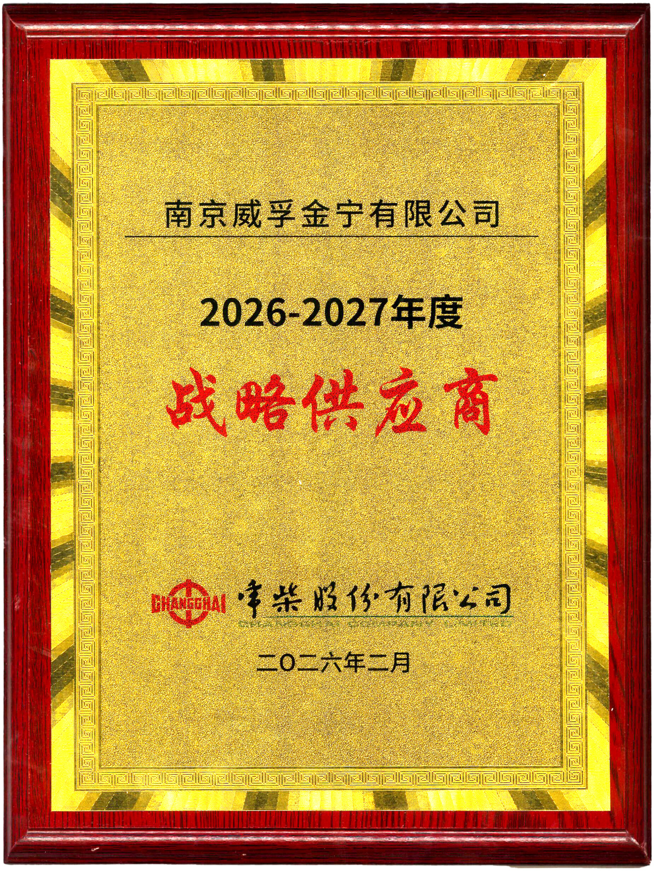 188bet亚洲体育博彩平台