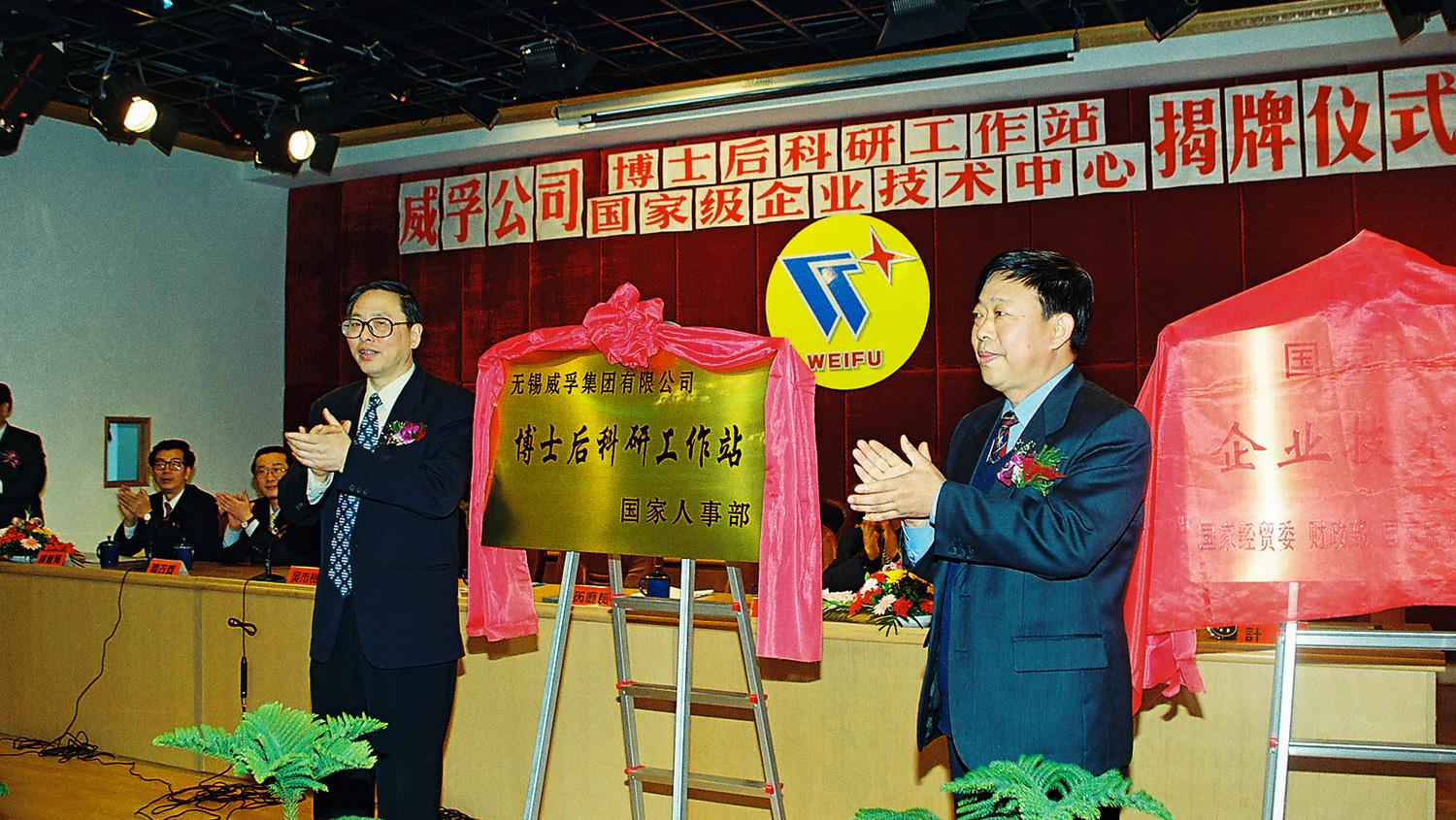 188bet亚洲体育博彩平台