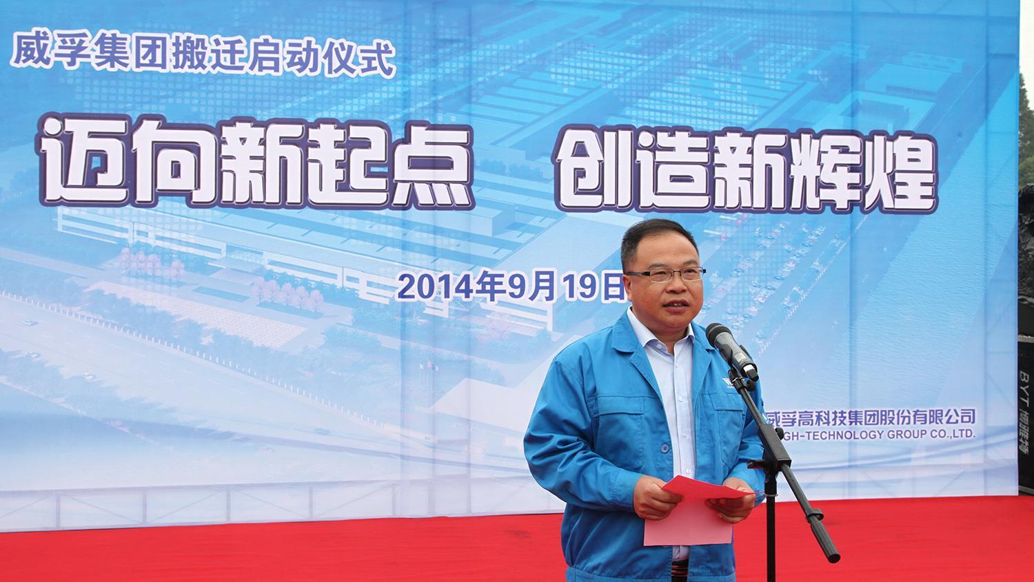 188bet亚洲体育博彩平台