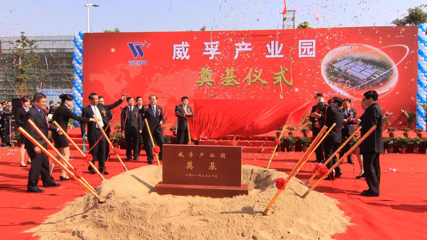 188bet亚洲体育博彩平台