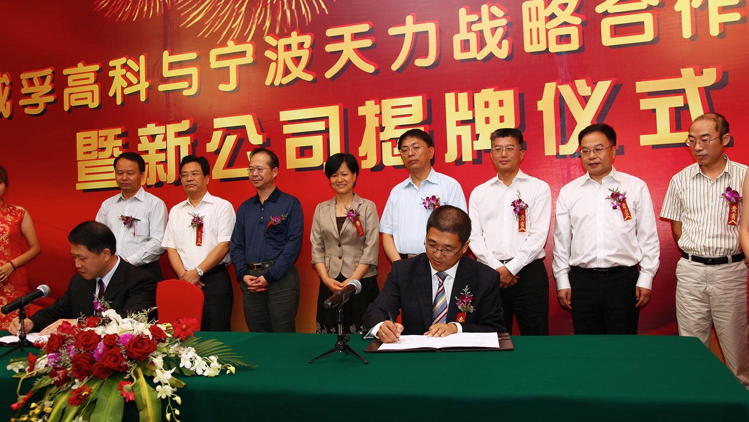 188bet亚洲体育博彩平台