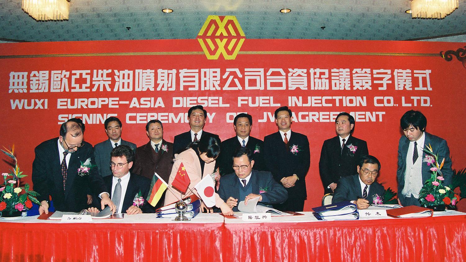 188bet亚洲体育博彩平台