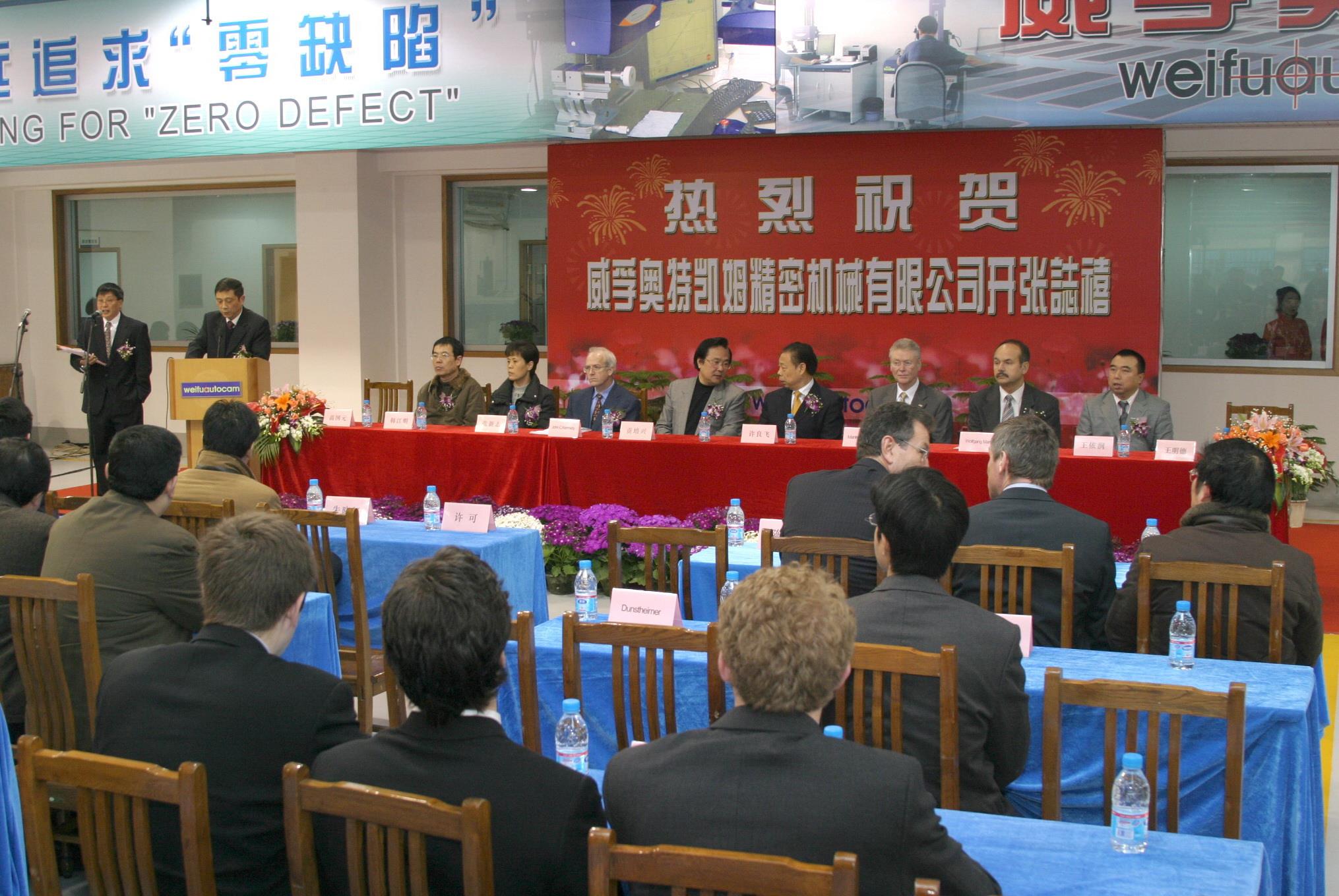 188bet亚洲体育博彩平台