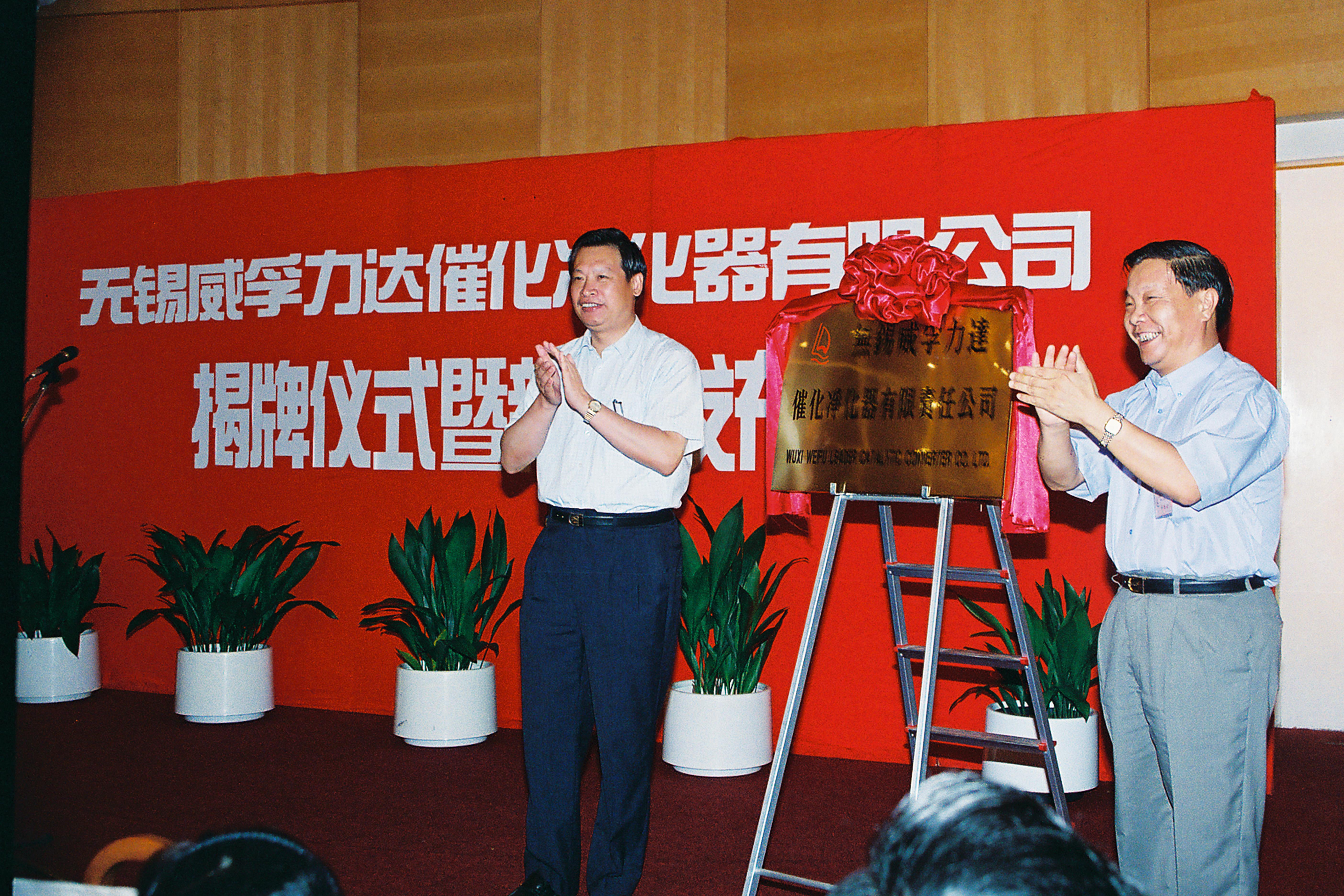 188bet亚洲体育博彩平台