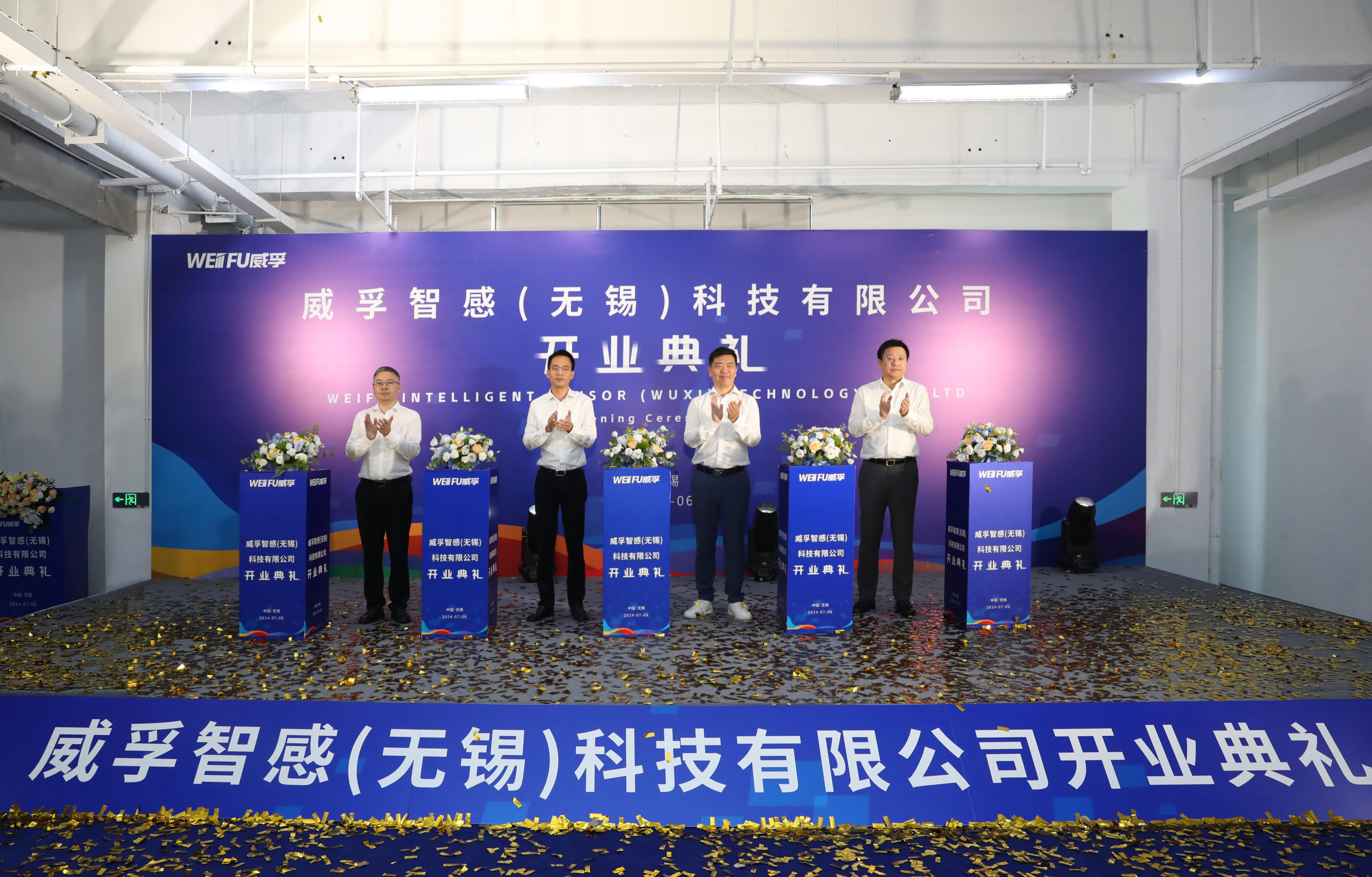 188bet亚洲体育博彩平台